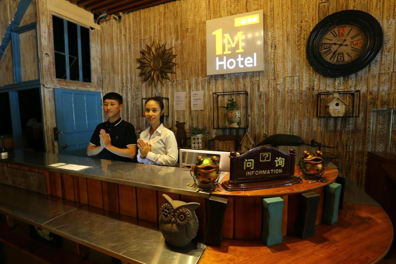1M Hotel В'єнтьян Екстер'єр фото